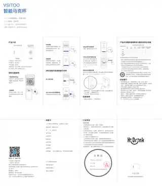 Midea美的 MQ041不锈钢马克杯黑色配件包
